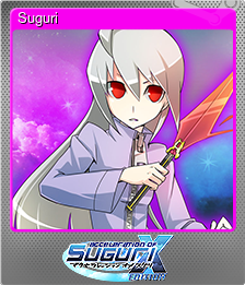 Series 1 - Card 1 of 5 - Suguri