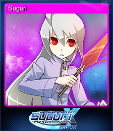 Series 1 - Card 1 of 5 - Suguri