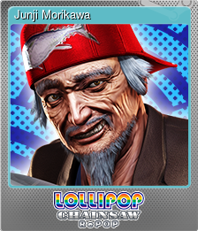 Series 1 - Card 15 of 15 - Junji Morikawa