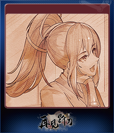 Series 1 - Card 4 of 6 - 回忆