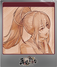 Series 1 - Card 4 of 6 - 回忆