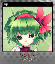 Series 1 - Card 8 of 8 - Apli