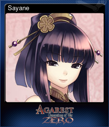 Series 1 - Card 4 of 8 - Sayane