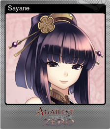 Series 1 - Card 4 of 8 - Sayane