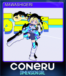 MAWASHIGERI