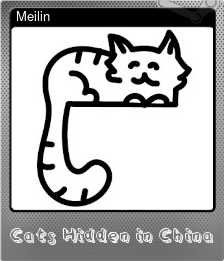 Series 1 - Card 3 of 5 - Meilin