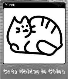 Series 1 - Card 5 of 5 - Yunru