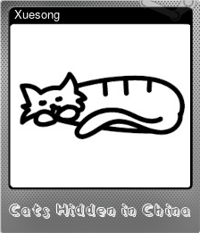 Series 1 - Card 4 of 5 - Xuesong