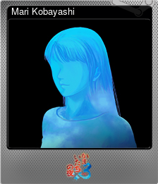 Series 1 - Card 5 of 5 - Mari Kobayashi