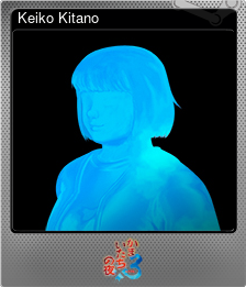 Series 1 - Card 3 of 5 - Keiko Kitano