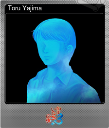 Series 1 - Card 1 of 5 - Toru Yajima