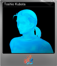 Series 1 - Card 4 of 5 - Toshio Kubota