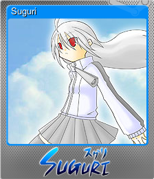 Series 1 - Card 1 of 5 - Suguri