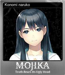 Series 1 - Card 4 of 5 - Konomi naruko