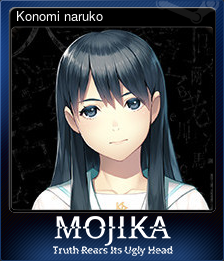 Konomi naruko