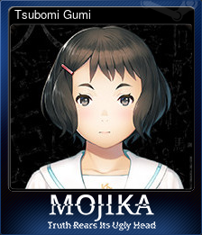 Tsubomi Gumi