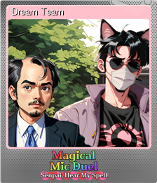 Series 1 - Card 4 of 6 - Dream Team