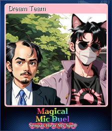 Dream Team