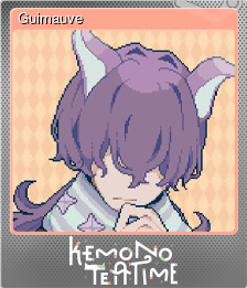 Series 1 - Card 9 of 9 - Guimauve