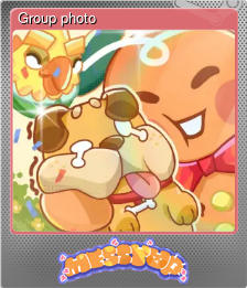 Series 1 - Card 2 of 8 - Group photo