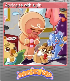 Series 1 - Card 5 of 8 - Apologize with a gift