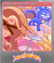 Series 1 - Card 4 of 8 - Happy amusement park