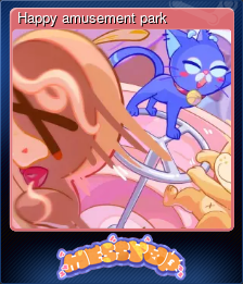 Series 1 - Card 4 of 8 - Happy amusement park