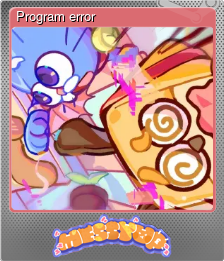 Series 1 - Card 1 of 8 - Program error
