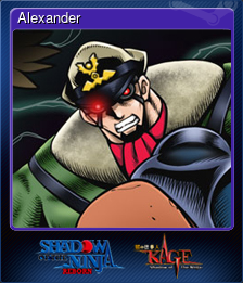 Series 1 - Card 7 of 9 - Alexander