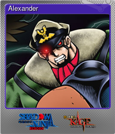 Series 1 - Card 7 of 9 - Alexander