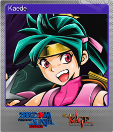 Series 1 - Card 2 of 9 - Kaede
