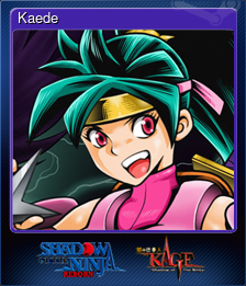 Series 1 - Card 2 of 9 - Kaede