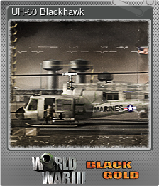 Series 1 - Card 2 of 7 - UH-60 Blackhawk