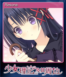 Resona