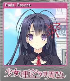 Series 1 - Card 10 of 15 - Paris: Resona