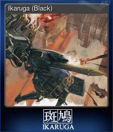 Series 1 - Card 2 of 12 - Ikaruga (Black)