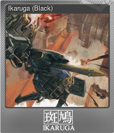 Series 1 - Card 2 of 12 - Ikaruga (Black)