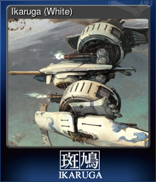 Series 1 - Card 1 of 12 - Ikaruga (White)