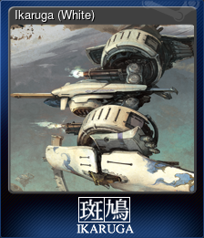 Ikaruga (White)