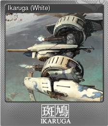 Series 1 - Card 1 of 12 - Ikaruga (White)
