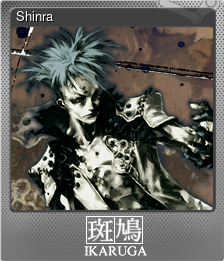 Series 1 - Card 6 of 12 - Shinra