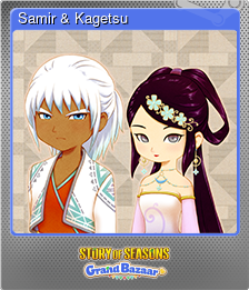 Series 1 - Card 6 of 6 - Samir & Kagetsu