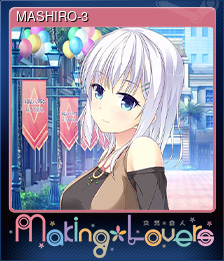 Series 1 - Card 15 of 15 - MASHIRO-3