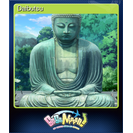 Daibutsu