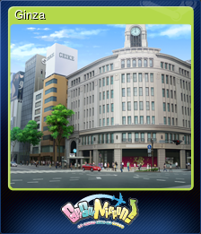 Series 1 - Card 3 of 8 - Ginza