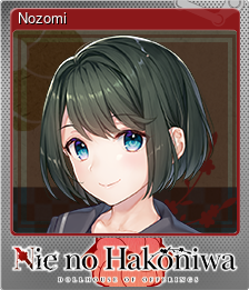 Series 1 - Card 6 of 10 - Nozomi