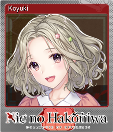 Series 1 - Card 2 of 10 - Koyuki