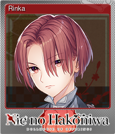 Series 1 - Card 7 of 10 - Rinka