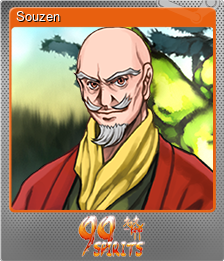 Series 1 - Card 14 of 15 - Souzen