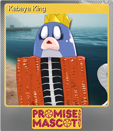 Series 1 - Card 4 of 15 - Kabaya King